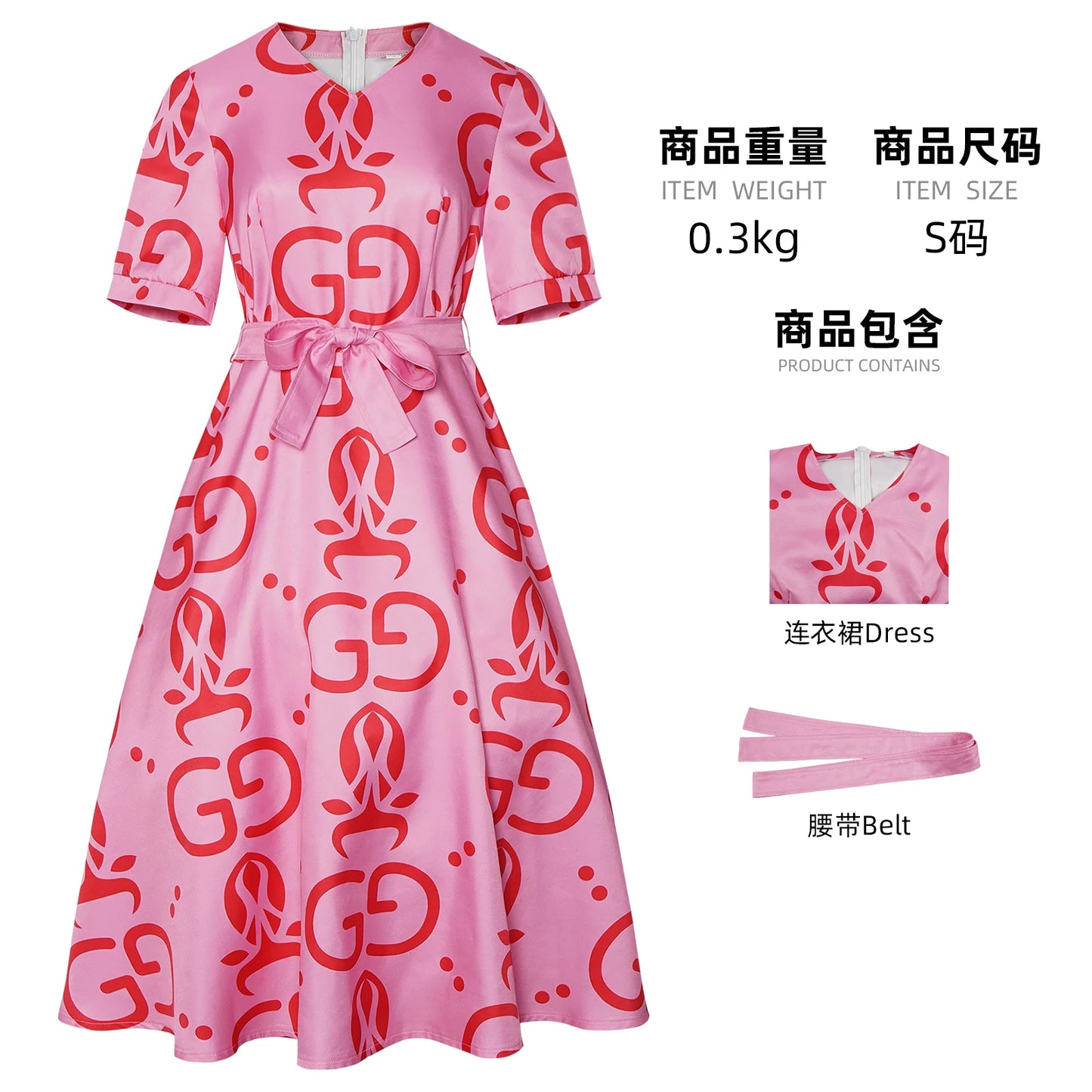 Cosplay dress with print and belt, short sleeves