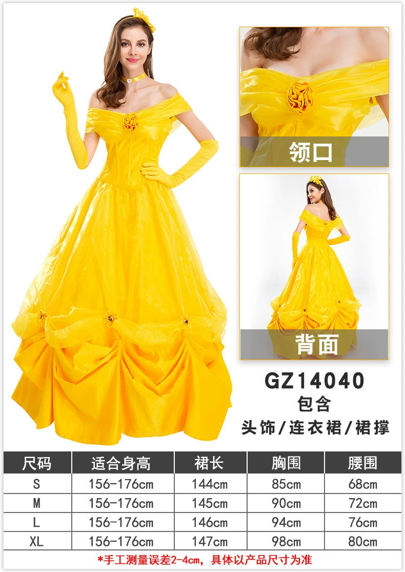 Princess Dress for Celebrations and Stage Performances