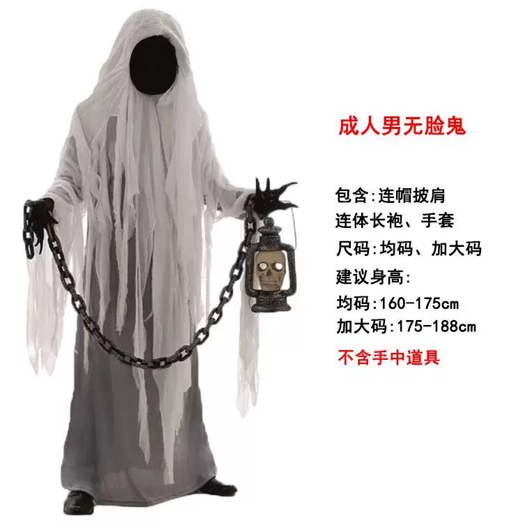 Hooded Ghost Halloween Costume, Cosplay