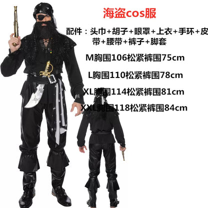 Pirate Halloween and party costume