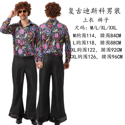 Retro 70s Disco Costume, 2 Pieces