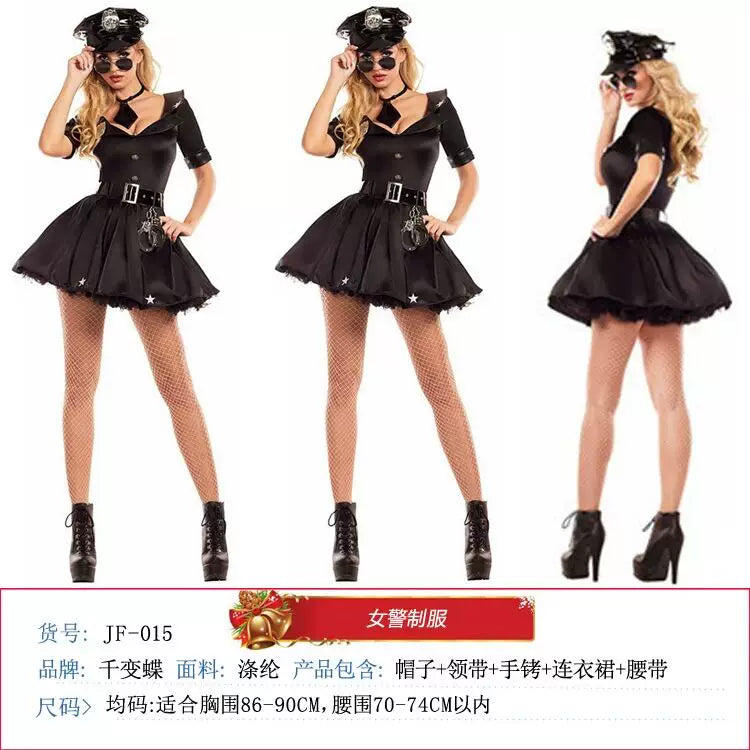 Police Costume with Cap and Accessories