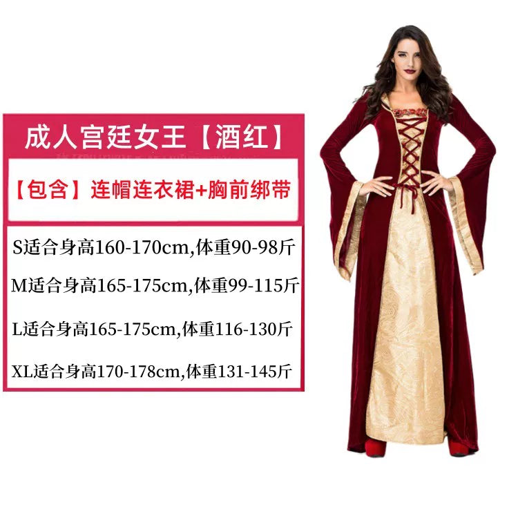 Royal-Style Medieval Carnival Dress