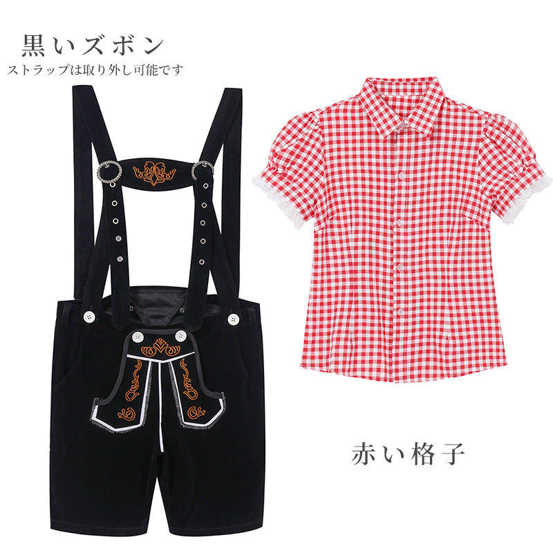 Oktoberfest-style costume: shirt and shorts