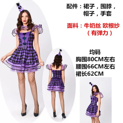 Women's Clown Costume with Dress for Halloween