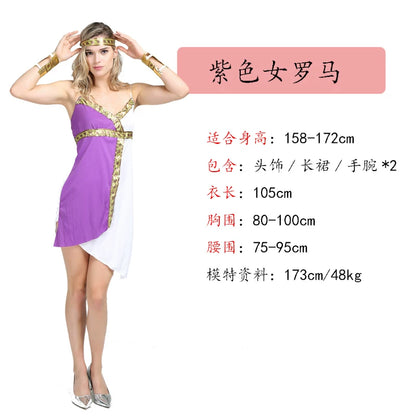 Roman-style carnival costume with accessories