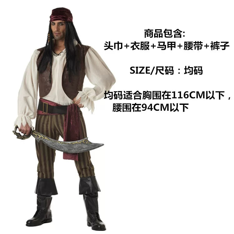 Pirate Costume with Shirt and Vest