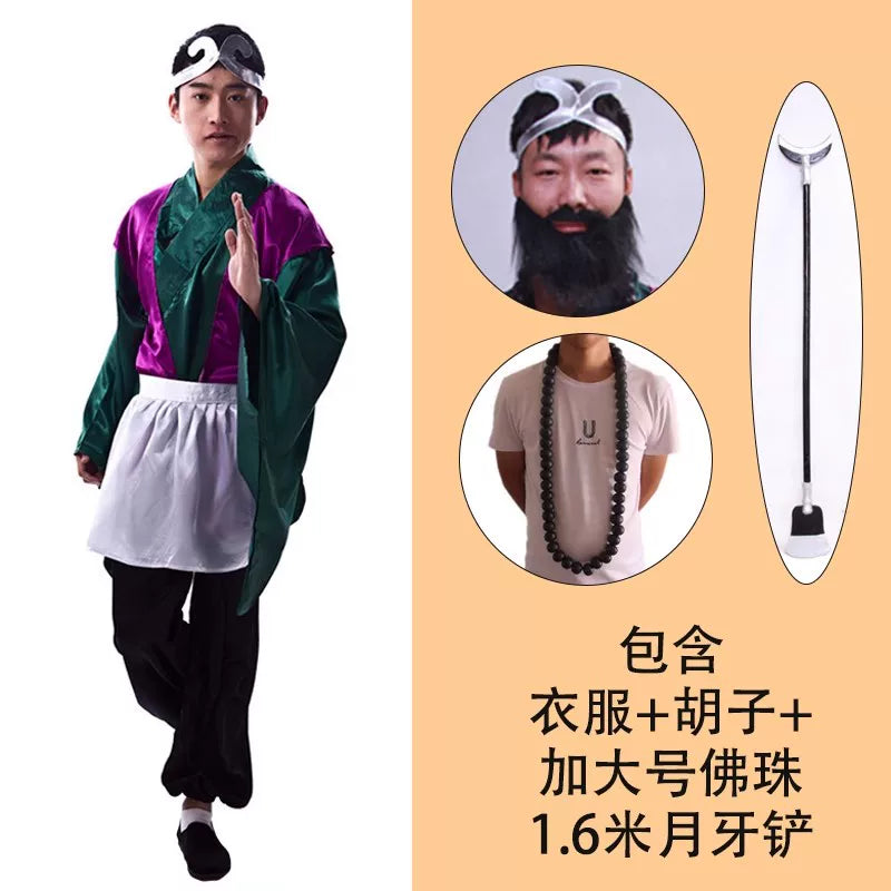 Journey to the West cosplay costume with accessories