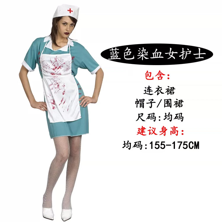 Halloween Nurse Costume