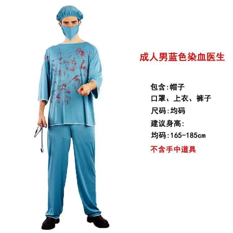 Blood-Splatter Doctor Costume for Halloween
