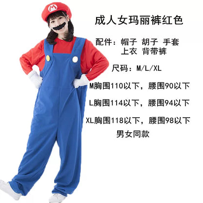 Carnival character costume with a red cap