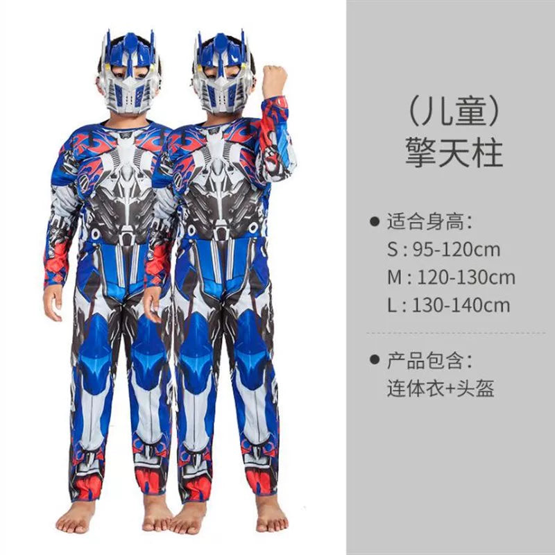 Robot costume with helmet for performances and parties