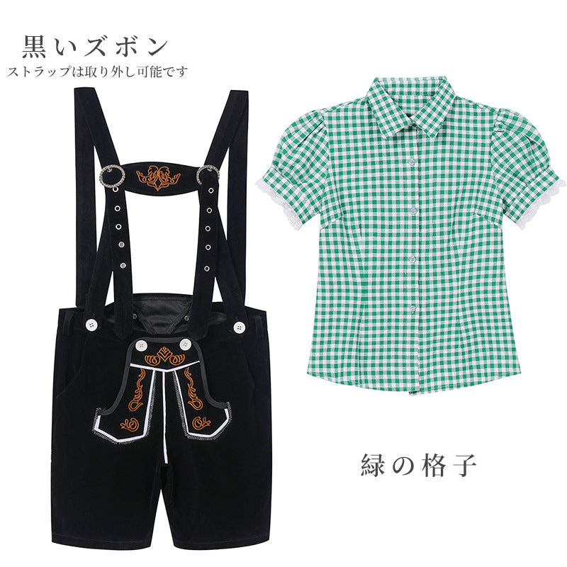 Traditional Costume with Shirt and Suspender Shorts