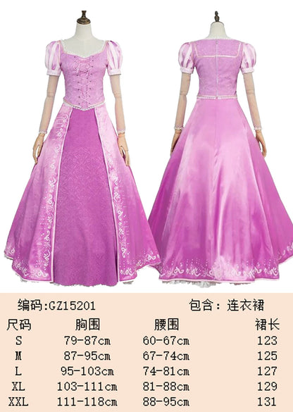 Princess Costume Dress for Performances