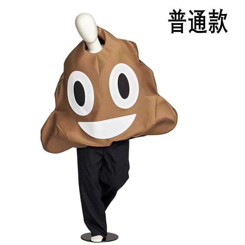 Poop Costume for Parties