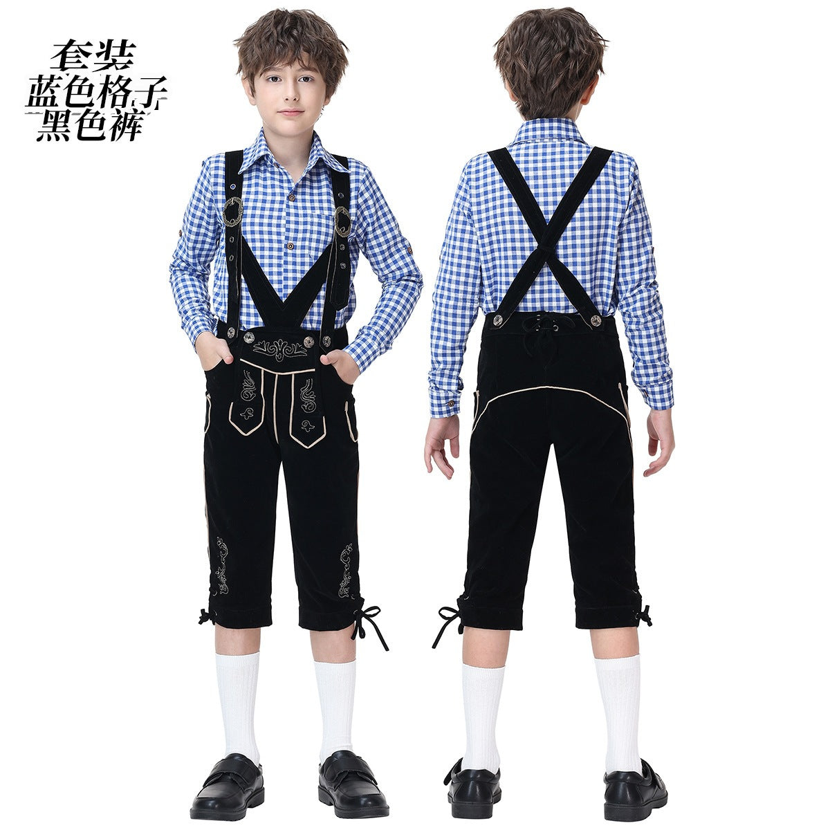 Kids' Plaid Suspender Suit for Celebrations