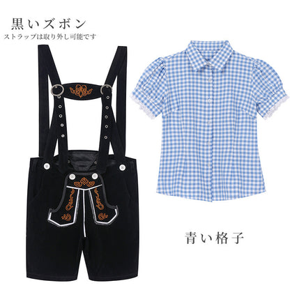 Suspenders Set: Plaid Shirt and Shorts