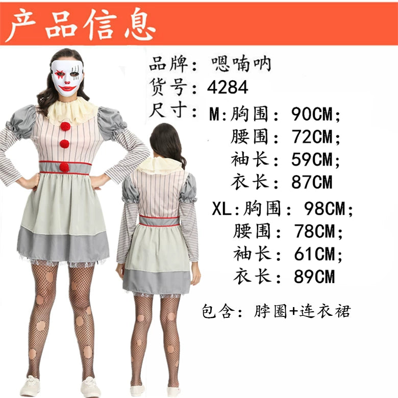 Clown Costume Dress for Halloween and Carnival