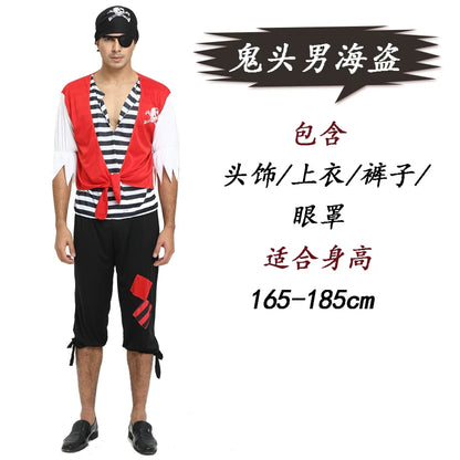 Pirate Costume with Vest and Eye Patch