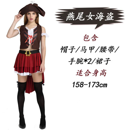 Adult Pirate Halloween Costume