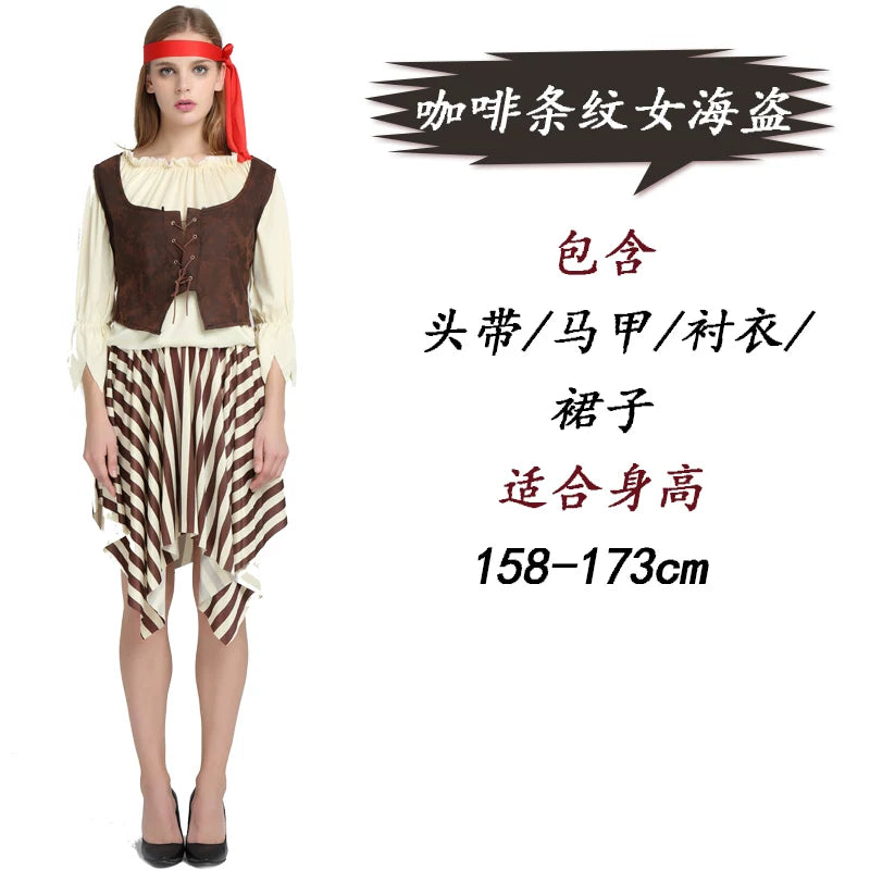 Pirate Costume: Vest, Shirt, Skirt