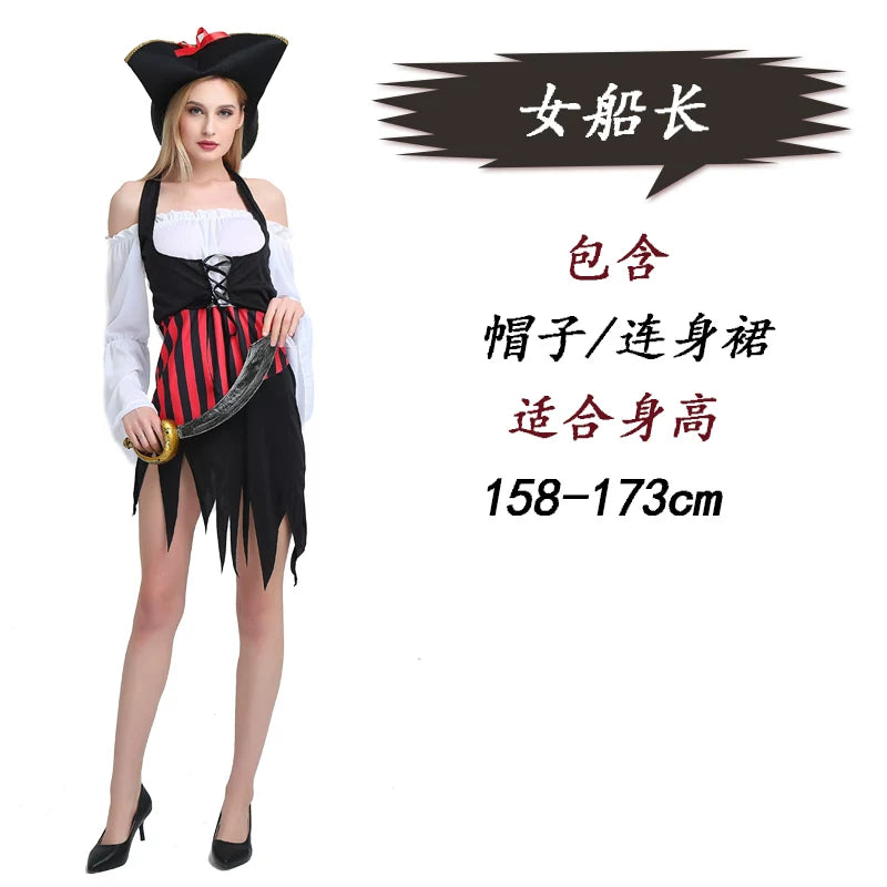 Pirate Captain Costume with Hat