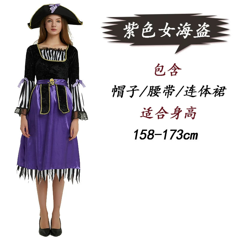 Pirate Carnival Costume with Hat and Belt