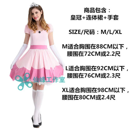 Princess Costume with Dress and Crown