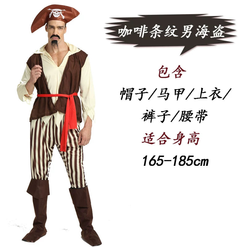 Pirate Costume with Hat, Vest, and Pants