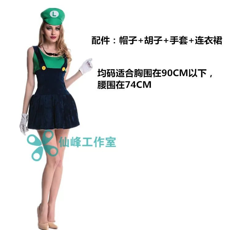 Game-Style Carnival Costume: Dress and Cap