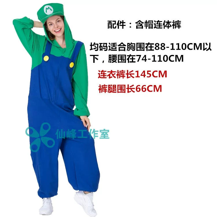 Mario and Luigi Cosplay Carnival Costume