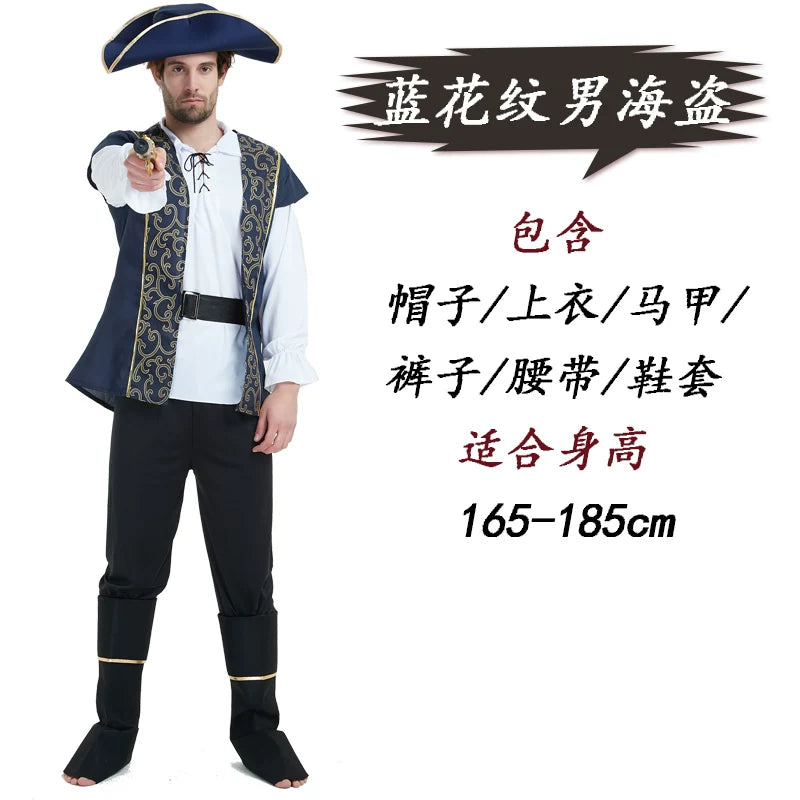 Pirate Costume with Hat and Accessories