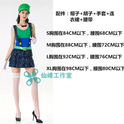 Performance carnival costume with green cap