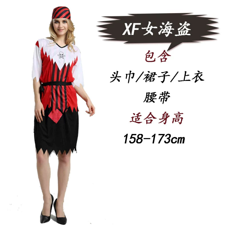 Halloween and Cosplay Pirate Costume