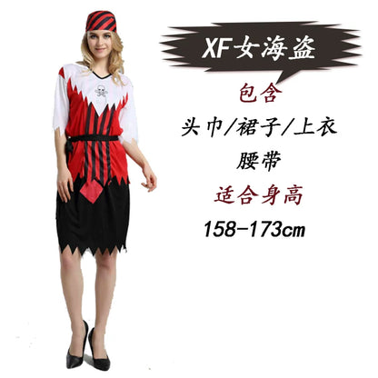 Halloween and Cosplay Pirate Costume