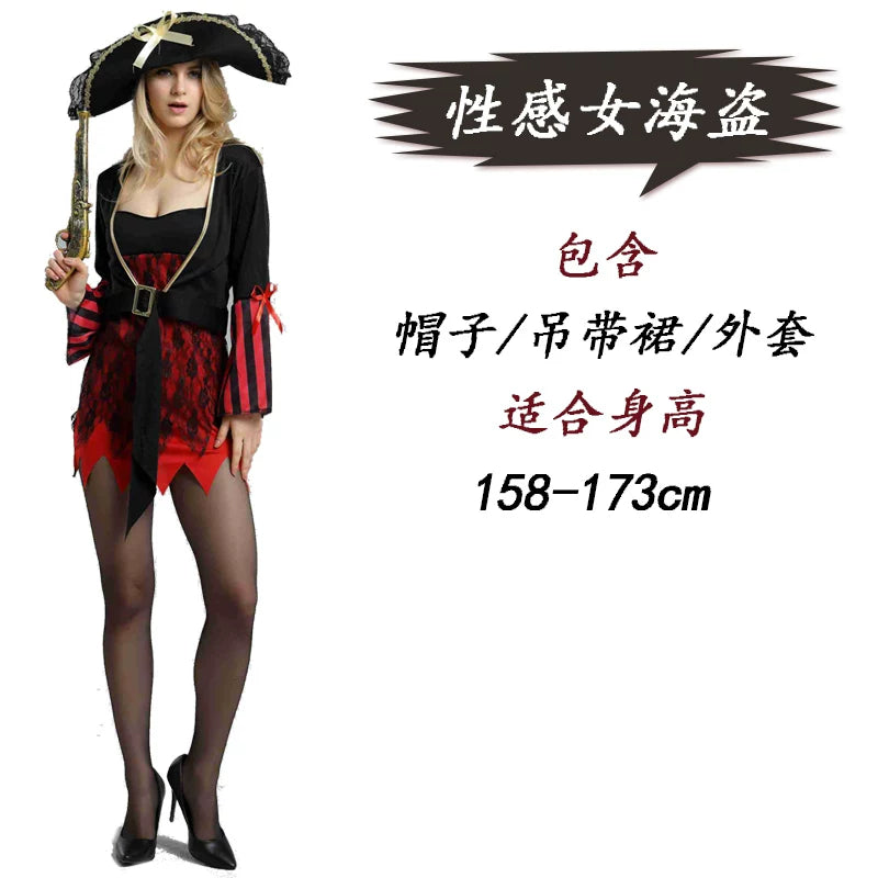 Pirate Costume with Hat and Jacket