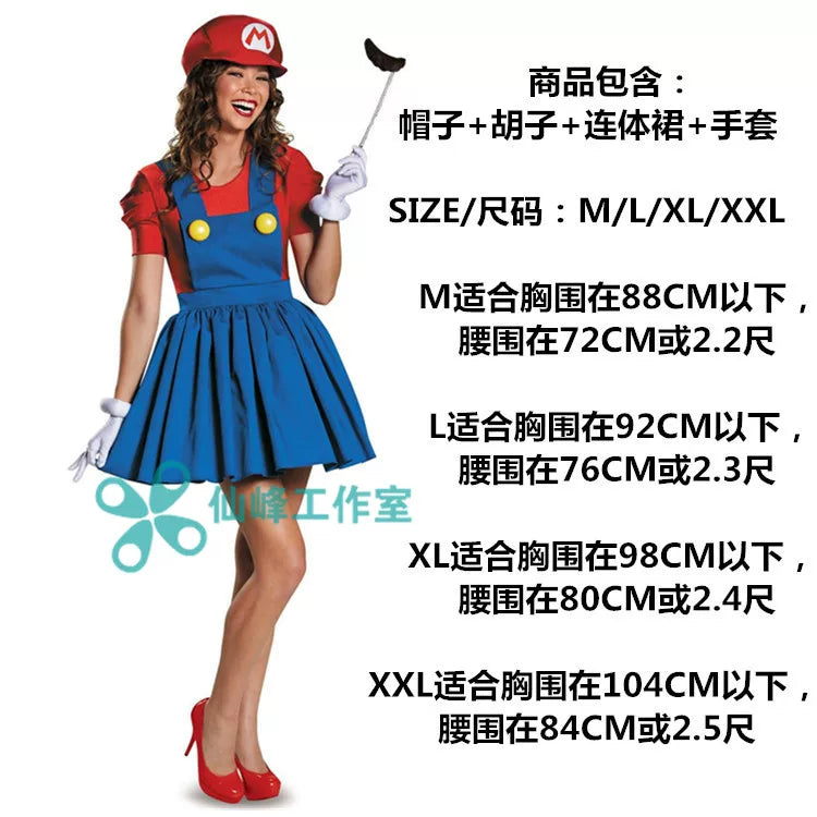 Mario Costume for Cosplay and Parties