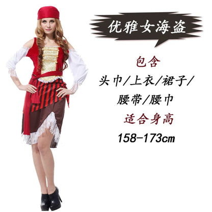 Pirate costume with skirt and top