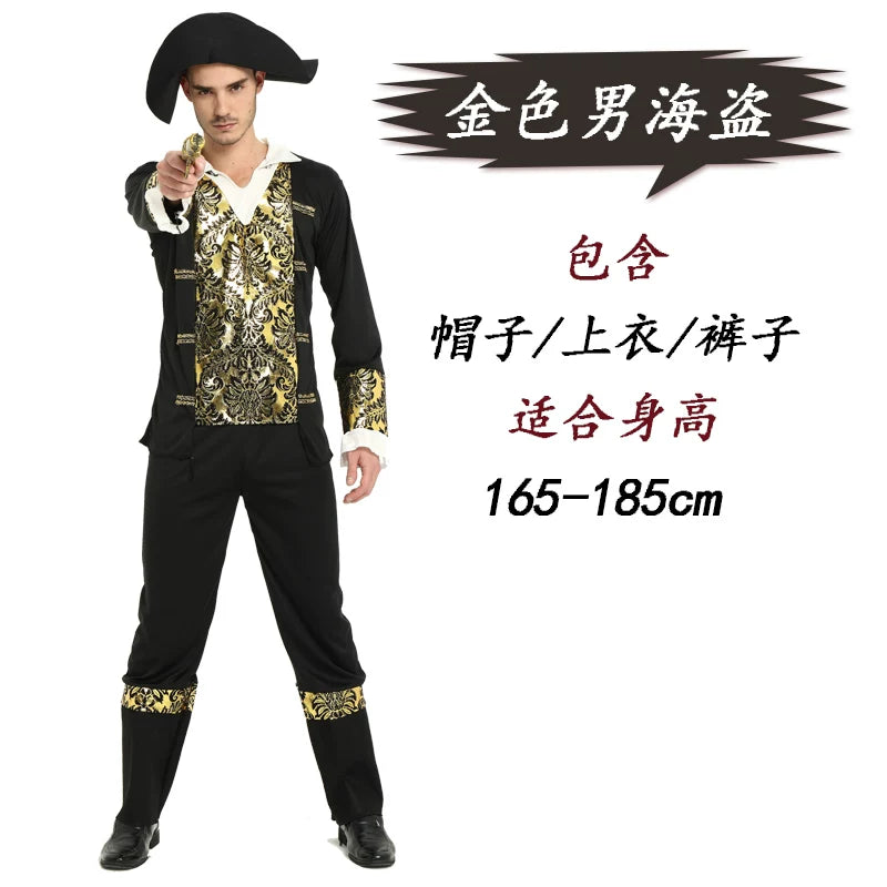 Pirate Carnival Costume with Hat and Pants