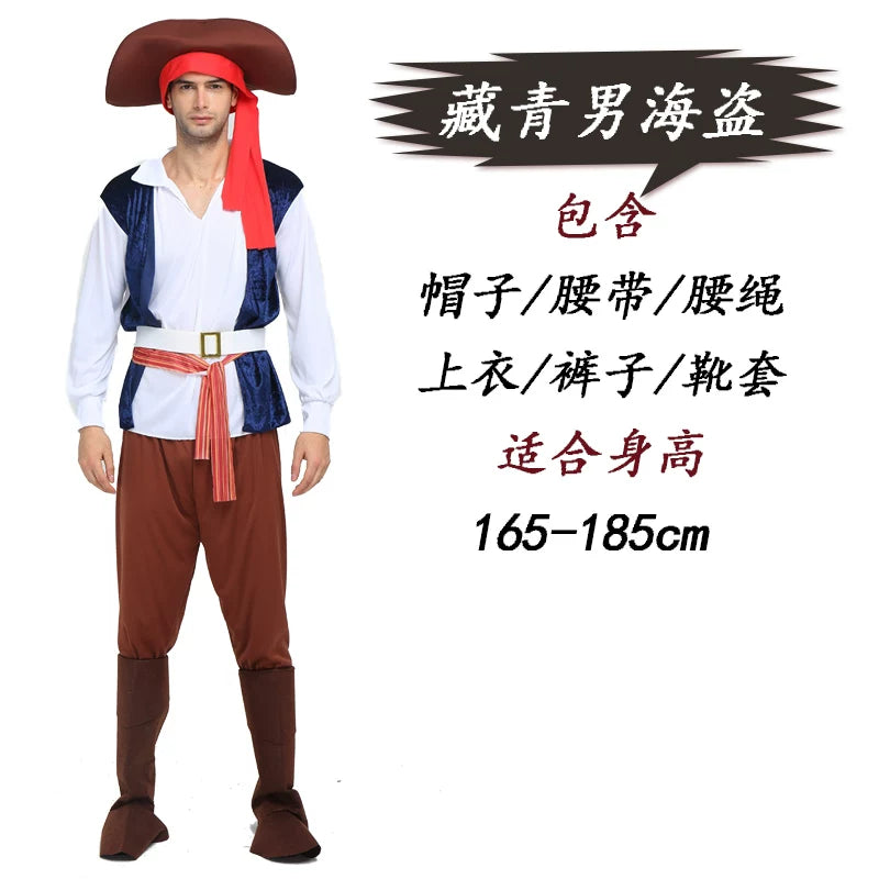 Halloween Pirate Costume, Complete Set
