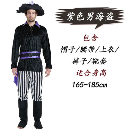 Halloween Pirate Costume, Cosplay Set
