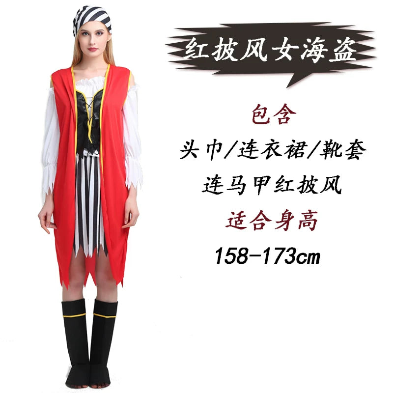 Pirate Costume for Halloween and Cosplay