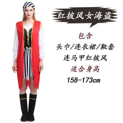 Pirate Costume for Halloween and Cosplay