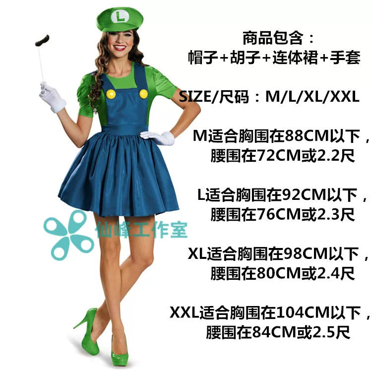 Super Mario-style carnival costume for cosplay