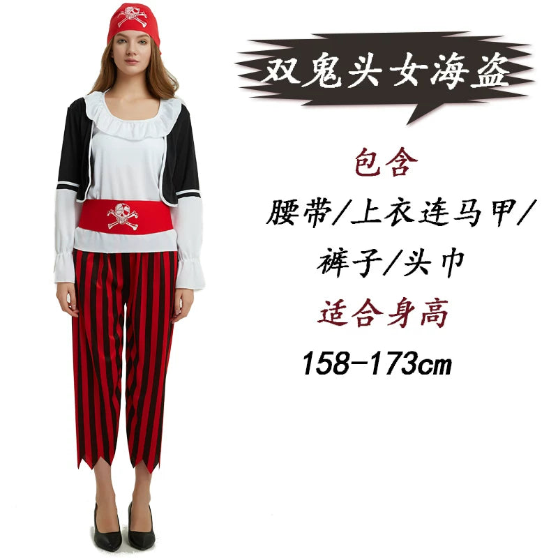 Pirate Costume Set for Halloween and Cosplay