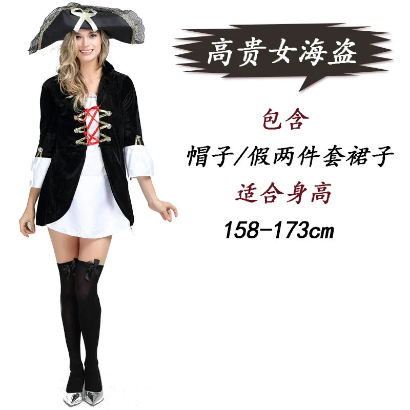 Halloween Pirate Costume, Cosplay Set