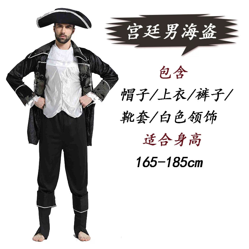 Adult Pirate Costume, Carnival Set