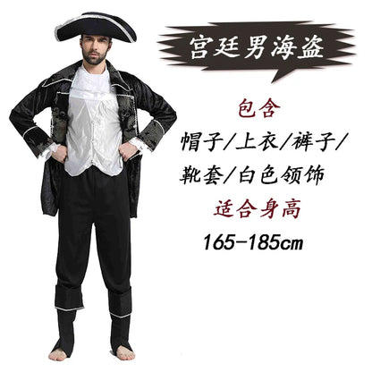 Adult Pirate Costume, Carnival Set