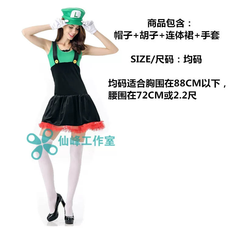 Super Mario Carnival Costume for Parties and Cosplay