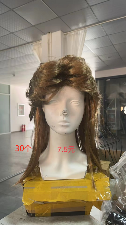 Long Brown Curly Costume Wig